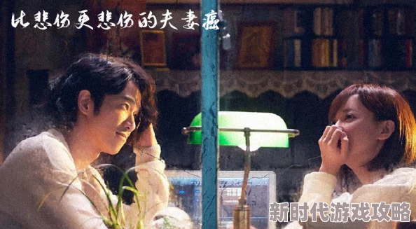 赎罪新娘即将上映悬疑爱情交织虐恋情深敬请期待 赎罪新娘即将上映悬疑爱情交织虐恋情深敬请期待