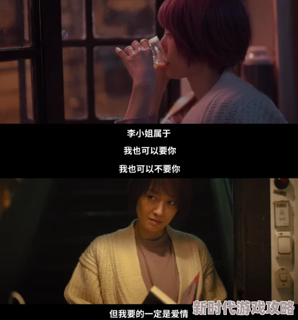 赎罪新娘即将上映悬疑爱情交织虐恋情深敬请期待 赎罪新娘即将上映悬疑爱情交织虐恋情深敬请期待