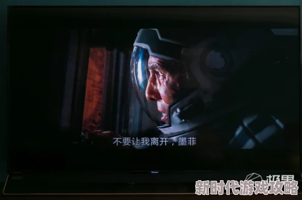 欧美日韩高清一区二区三区电影画质清晰流畅,内容丰富,就是分区有点confusing 欧美日韩高清一区二区三区电影画质清晰流畅,内容丰富,就是分区有点confusing