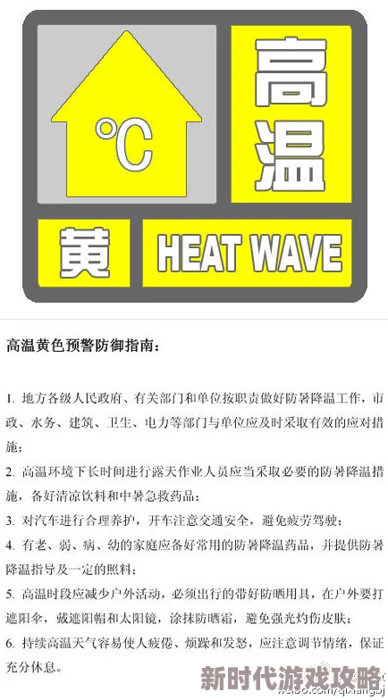 黄色三级片一级片实际内容与标题不符存在虚假宣传请勿轻信 黄色三级片一级片实际内容与标题不符存在虚假宣传请勿轻信