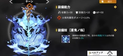 《白夜极光》装备强化升级全攻略:揭秘全新爆料,全面提升角色战斗力的终极秘密 《白夜极光》装备强化升级全攻略:揭秘全新爆料,全面提升角色战斗力的终极秘密