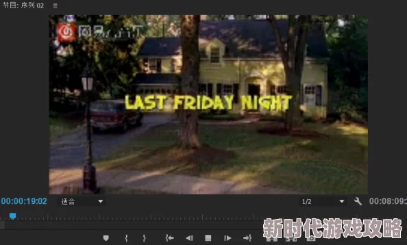 福利影院草草视频画质模糊内容重复加载慢 福利影院草草视频画质模糊内容重复加载慢