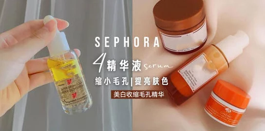 白丝脚上浓浓的精华液的预防方法小红书博主亲测有效方法分享 白丝脚上浓浓的精华液的预防方法小红书博主亲测有效方法分享
