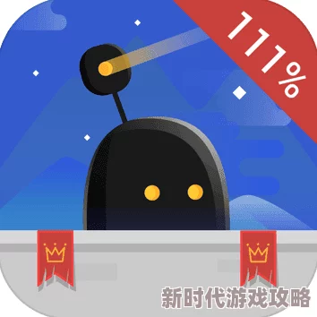 离谱的智商挑战!揭秘“听妈妈的话”通关秘籍,爆料各关卡轻松制胜攻略 离谱的智商挑战!揭秘“听妈妈的话”通关秘籍,爆料各关卡轻松制胜攻略