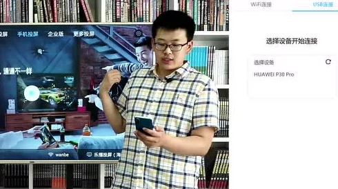 芭乐视app下载官网据传新版本将推出弹幕互动和AI换脸功能 芭乐视app下载官网据传新版本将推出弹幕互动和AI换脸功能