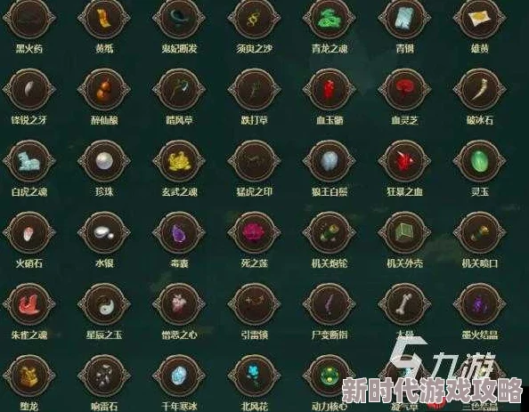 《暖雪》成就攻略大全爆料:全面秘籍,助你一键解锁所有隐藏成就! 《暖雪》成就攻略大全爆料:全面秘籍,助你一键解锁所有隐藏成就!