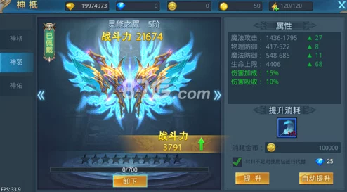 揭秘!十张图直击神话永恒精美手办制作全过程,内含独家爆料细节 揭秘!十张图直击神话永恒精美手办制作全过程,内含独家爆料细节