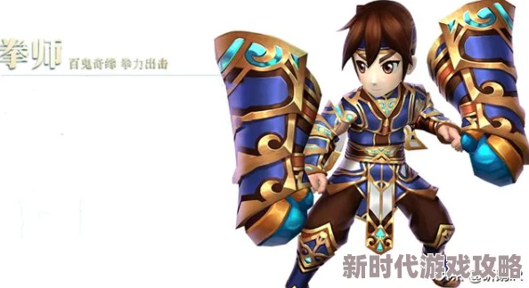 热血江湖打boss职业排行爆料:哪个职业最厉害? 热血江湖打boss职业排行爆料:哪个职业最厉害?