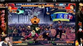 拳皇97传奇对决:别林与河池,谁才是更强王者揭秘 拳皇97传奇对决:别林与河池,谁才是更强王者揭秘