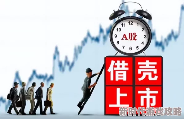 重生之超级大散户情节跌宕起伏,散户逆袭之路引人入胜 重生之超级大散户情节跌宕起伏,散户逆袭之路引人入胜