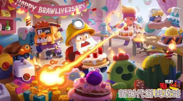 荒野乱斗全面剖析2024最新升杯机制，策略大调整助玩家高效冲分夺冠之路