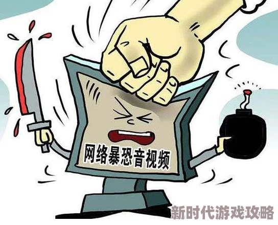 色色哒手机涉嫌传播淫秽色情信息已被警方查处