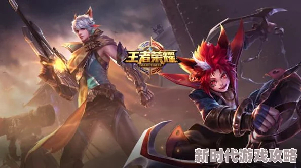 王者荣耀S17赛季爆料:百里玄策刺客荣耀崛起,精准出装策略与实战装备推荐,助你打造野区霸主新篇章 王者荣耀S17赛季爆料:百里玄策刺客荣耀崛起,精准出装策略与实战装备推荐,助你打造野区霸主新篇章