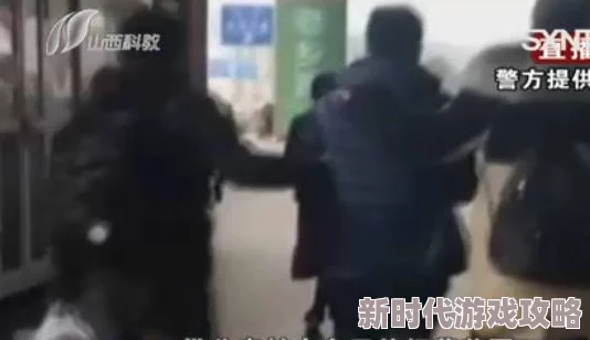 欧美一进一出抽搐大尺度视频曝光涉嫌传播淫秽色情内容已被举报 欧美一进一出抽搐大尺度视频曝光涉嫌传播淫秽色情内容已被举报