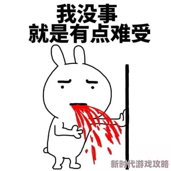 相信我网友表示有点勉强不如相信科学