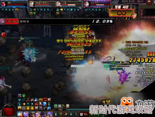 DNF贪婪首饰升级攻略:揭秘哪个部位能大幅提升战力 DNF贪婪首饰升级攻略:揭秘哪个部位能大幅提升战力