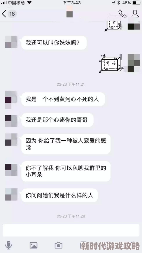 爽死你个放荡粗暴小淫货的视频疑似未成年人内容已举报至相关部门 爽死你个放荡粗暴小淫货的视频疑似未成年人内容已举报至相关部门