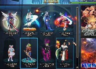 DNF游戏攻略:揭秘哪个难度刷深渊更易爆稀有装备 DNF游戏攻略:揭秘哪个难度刷深渊更易爆稀有装备