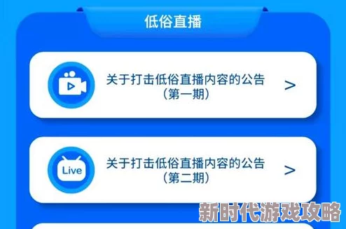 99国内精品久久久久久久涉嫌传播未经审核的低俗内容已被举报