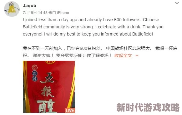 怡红院在线视频观看内容低俗传播不良信息浪费时间误导青少年 怡红院在线视频观看内容低俗传播不良信息浪费时间误导青少年