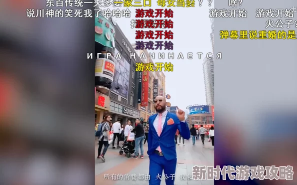 怡红院在线视频观看内容低俗传播不良信息浪费时间误导青少年 怡红院在线视频观看内容低俗传播不良信息浪费时间误导青少年