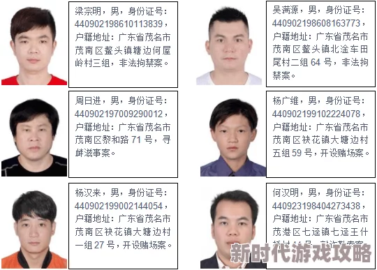 被陌生人带去卫生间啪到腿软遭遇侵犯报警后对方却消失了