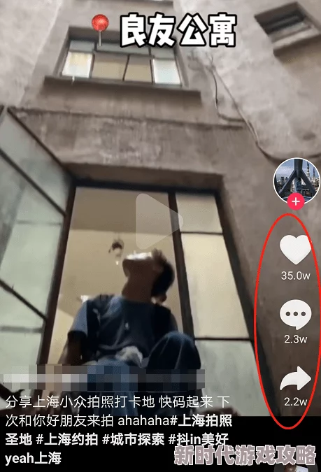 被陌生人带去卫生间啪到腿软遭遇侵犯报警后对方却消失了