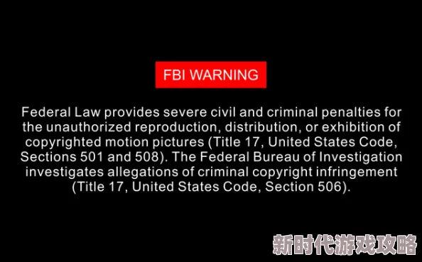 黄色欧美一级片虚假宣传内容低俗涉嫌违法传播不良信息请勿观看 黄色欧美一级片虚假宣传内容低俗涉嫌违法传播不良信息请勿观看