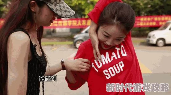 男捏女胸动态图吃奶动态涉及违规内容已被举报并下架 男捏女胸动态图吃奶动态涉及违规内容已被举报并下架