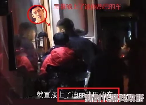 瑶被tk演员遭遇恶意击杀剧组已报警处理 瑶被tk演员遭遇恶意击杀剧组已报警处理