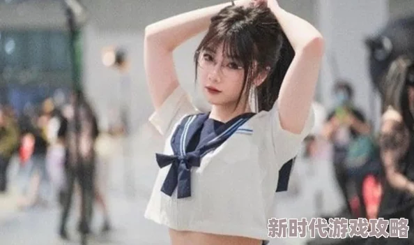 美女扒开内衣露出jk引网友争议:低俗炒作还是个人自由 美女扒开内衣露出jk引网友争议:低俗炒作还是个人自由