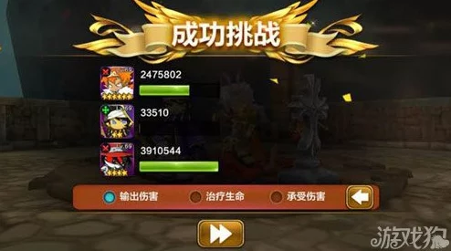 揭秘小小仙王终极挑战:无尽试炼全攻略,爆料隐藏关卡解锁技巧与秘籍 揭秘小小仙王终极挑战:无尽试炼全攻略,爆料隐藏关卡解锁技巧与秘籍