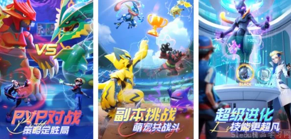 2024年精选回合制手游盛宴:热门策略对战&奇幻冒险大作爆料下载指南全览 2024年精选回合制手游盛宴:热门策略对战&奇幻冒险大作爆料下载指南全览