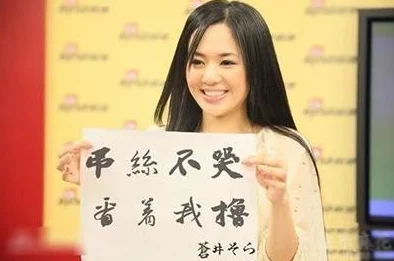 美女做爰内谢11p涉嫌传播淫秽信息,已举报至相关部门 美女做爰内谢11p涉嫌传播淫秽信息,已举报至相关部门