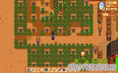 星露谷物语:揭秘橡树最佳种植季节及生长爆料 星露谷物语:揭秘橡树最佳种植季节及生长爆料