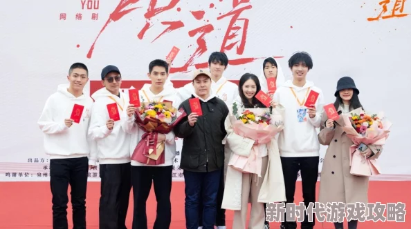 永久免费观看听说主演小花的绯闻男友是圈内新晋小生,两人疑似在剧组因戏生情,还被狗仔拍到深夜约会 永久免费观看听说主演小花的绯闻男友是圈内新晋小生,两人疑似在剧组因戏生情,还被狗仔拍到深夜约会