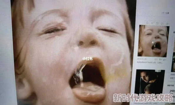 舌头伸进去吃小豆豆此内容涉及儿童性暗示请立即举报 舌头伸进去吃小豆豆此内容涉及儿童性暗示请立即举报