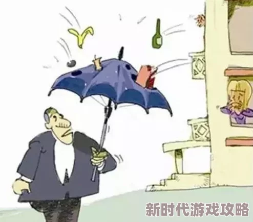 隔窗恋爱疫情期间的网络爱情最终败给了现实的距离和猜忌 隔窗恋爱疫情期间的网络爱情最终败给了现实的距离和猜忌