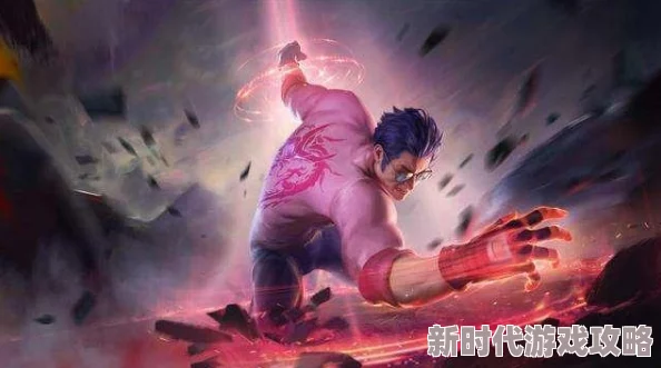巨人族的新娘画风精美剧情流畅值得一看