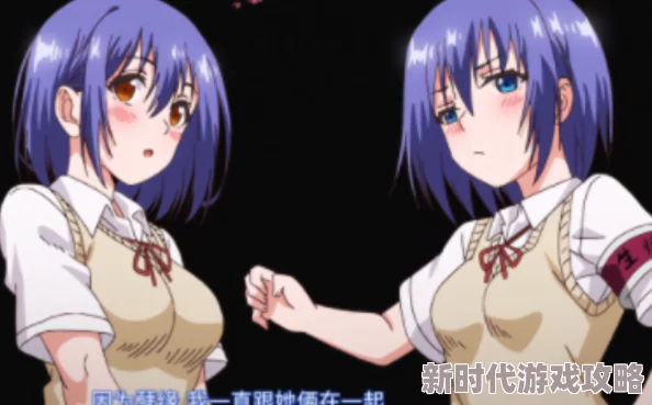 枫与铃画面唯美剧情感人引网友泪目 枫与铃画面唯美剧情感人引网友泪目