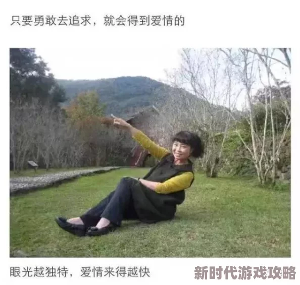 美村妇真湿夹得我好爽原标题曝光引网友热议道德与法律的边界 美村妇真湿夹得我好爽原标题曝光引网友热议道德与法律的边界