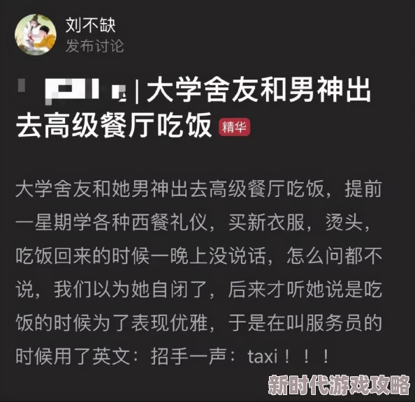 116ricom无码内容低俗传播不良信息危害身心健康请远离此类资源 116ricom无码内容低俗传播不良信息危害身心健康请远离此类资源
