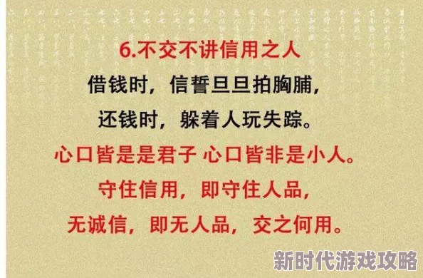 116ricom无码内容低俗传播不良信息危害身心健康请远离此类资源 116ricom无码内容低俗传播不良信息危害身心健康请远离此类资源