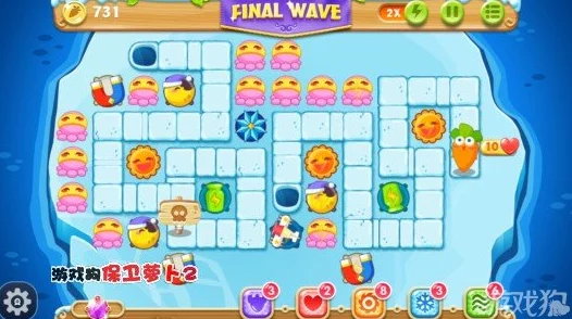 《保卫萝卜4》万圣奇妙夜第3关爆料：磁铁布局与道具清除通关攻略