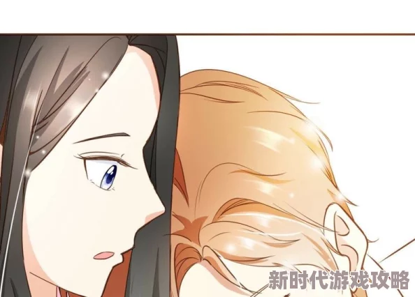 头牌名媛漫画惊传神秘富豪一掷千金只为博美人一笑