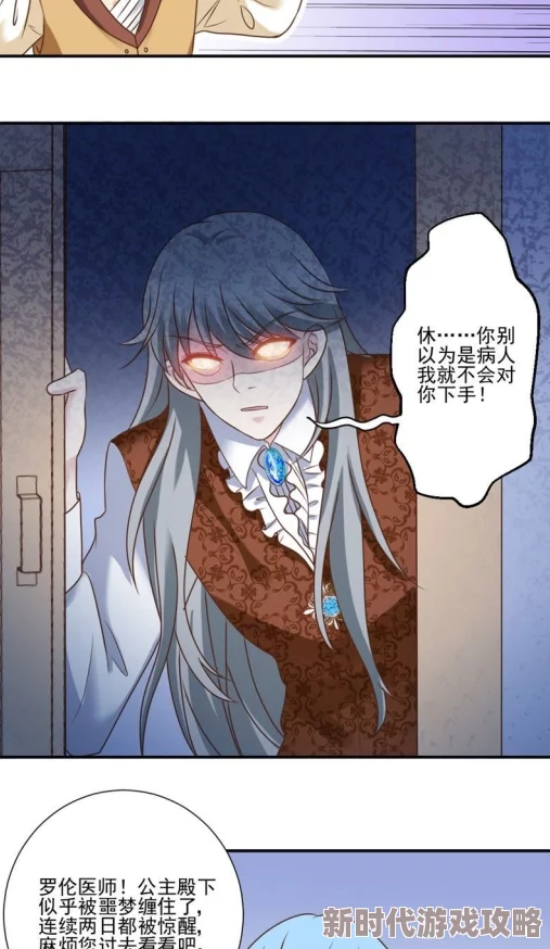 重生之h原名《重生之黄粱一梦》校园甜宠文已完结