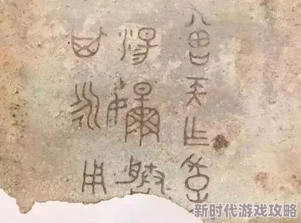 铜铜铜铜铜铜铜好大好深深板原标题《深夜食堂老板娘的秘密》遭恶意剪辑传播