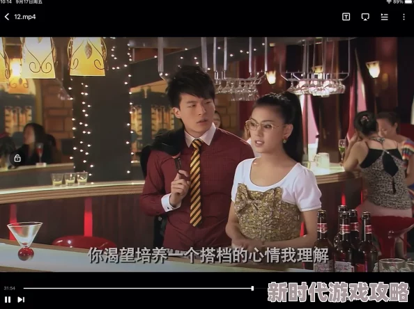 男生女生坤坤完整版原版视频流出2023