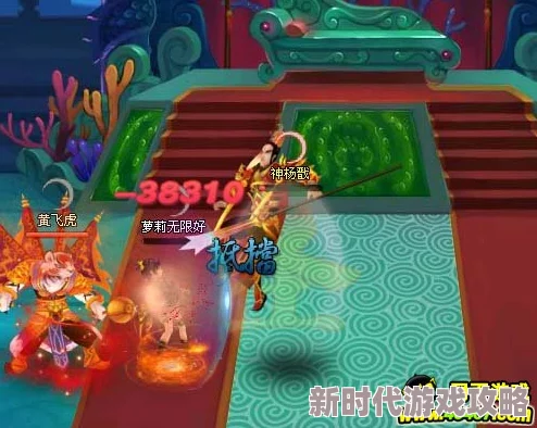 揭秘神仙道神黄飞虎阶位：从一阶至更高阶全面解析