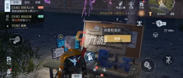 《黎明觉醒》武器配件全方位获取攻略：揭秘快速提升战力的顶级秘密武器